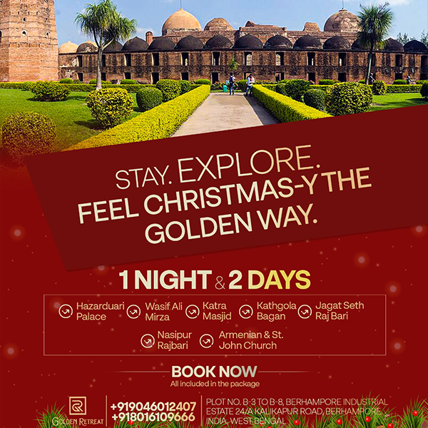 Christmas Getaway Awaits