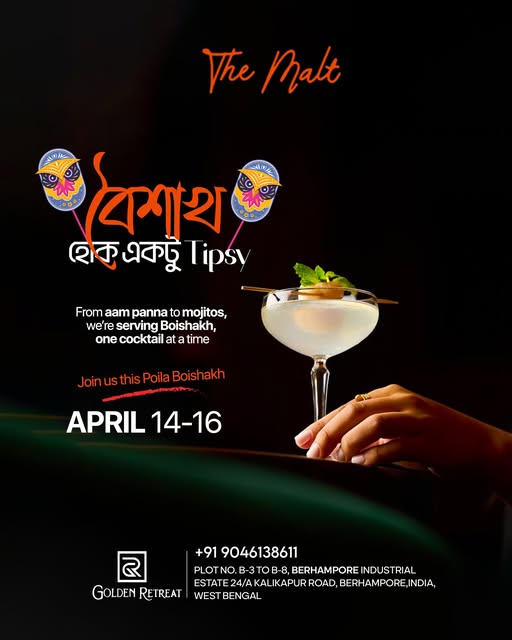 Boishakh, but make it a little tipsy